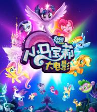 兰斯大学理工科文凭证书
